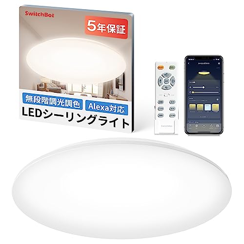 SwitchBot LEDシーリングライト 6畳 Alexa 無段階 調光調色 スイッチボット 天井 照明器具 3500lm リモ..