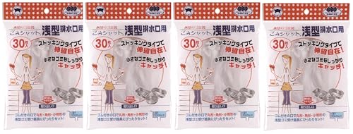 ボンスター 水切りネット ごみシャット 浅型排水口用 ストッキングタイプ 30枚 × 4個組 (120枚) 伸縮自..