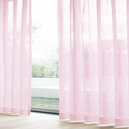 cloth shop布や レースカーテン 2枚組 幅100 x 丈198cm UVカット 日中 外から見えにくい 断熱 保温 お..