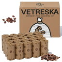 VETRESKA ペット用ウンチ処理袋 犬うんちが臭わない袋 ぽいたくんうんち袋 防臭袋 猫 トイレ 袋 臭いが漏れ防止 生分解性 猫砂用廃棄物