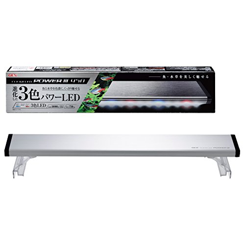 ジェックス GEX クリアLED POWER III 450 明るさ750lm 色温度10000K LED3色切り替え ライトリフト付 アクアリ