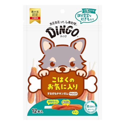 ディンゴ (Dingo) すなぎもチキンガムやわらか 12本入 長持ちガム ストレス解消 イタズラ噛み防止 歯の..