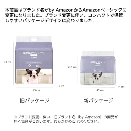 Amazonベーシック カーボン ペットシーツ レギュラー 264 枚(88×3個) グレー(超厚型)(Wag) (旧ブランド名：by Amaz