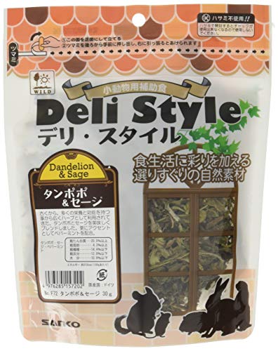 Sanko 三晃商会 SANKO デリスタイル タンポポ&セージ