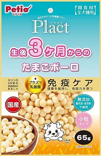 ペティオ (Petio) プラクト 生後3ヶ月からのたまごボーロ 65g (プラズマ乳酸菌配合)