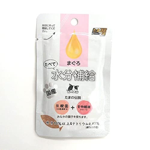 三洋食品【たまの伝説】たべて水分補給 まぐろ 30g パウチ 猫用 STIサンヨー【たま伝】