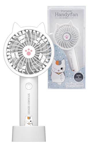 多摩電子工業 ハンディファンSK121キャラクターシリーズ (ニャンコ先生ホワイト) シリコン製の耳カバー..