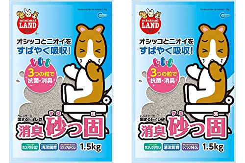マルカン 小動物用（ハムスター・リス・テグー・モモンガ）トイレ砂 消臭砂っ固 × 2袋セット