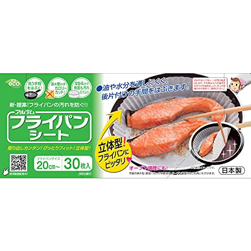 DOTRIVER㤨֥ƥ å󥰥 ե饤ѥ20cm ݷ 30 ꥳù ܥå  ե饤ѥ󥷡ȡפβǤʤ438ߤˤʤޤ