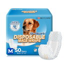 HONEYCARE ハニーケア 犬 おむつ 男の子用マナーおむつ おしっこ用 50枚入り ペット用 高吸収性 柄付き (M)