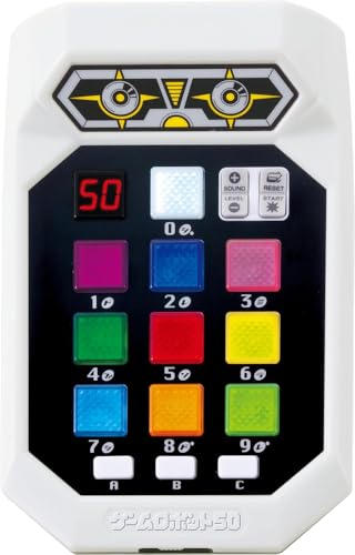 ハナヤマ(HANAYAMA) ゲームロボット50 (2023)