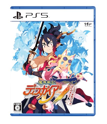 魔界戦記ディスガイア7 これまでの全部入りはじめました。 - PS5