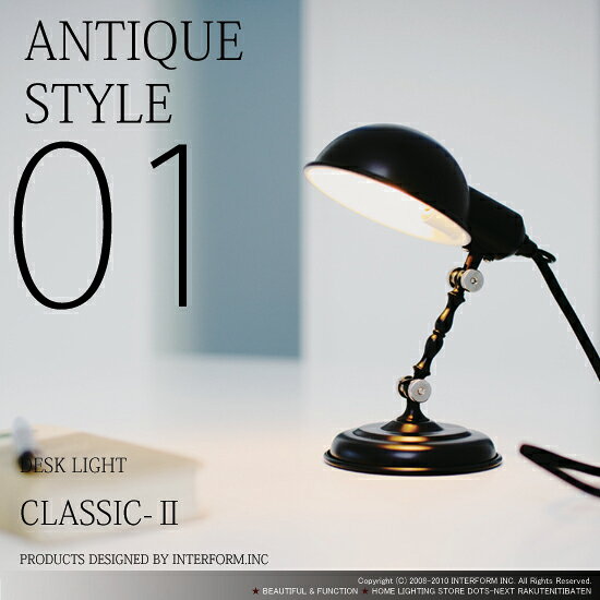 ���󥿡��ե����,INTERFORM,�ǥ����饤��,CLASSIC*2,���饷�å��������,LT-4973