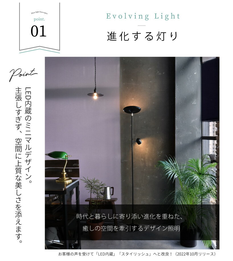 �������������������20%OFF�� �ե����饤�� LED Ĵ�� ���ܾ��� ������ɥ饤�� �̲� ������� ���åѡ��饤�� Tow-ropos YF-806 �����ܥ꡼ �֥�å� ��ӥ� �����˥� ���� ���� �߸� ������ ���� ss26-3