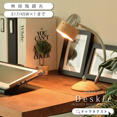 https://thumbnail.image.rakuten.co.jp/@0_mall/dotsnext/cabinet/06/ytl300/300-00.jpg