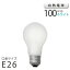 10OFFͤӥݥ30꡿ Ǯŵ ۥ磻 E26 100W 10021  ŵ ASAHI LAMP ߸  