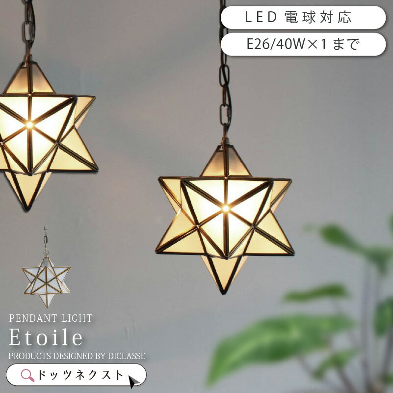 【8%OFFクーポン★18日市場の日】 ペ�
