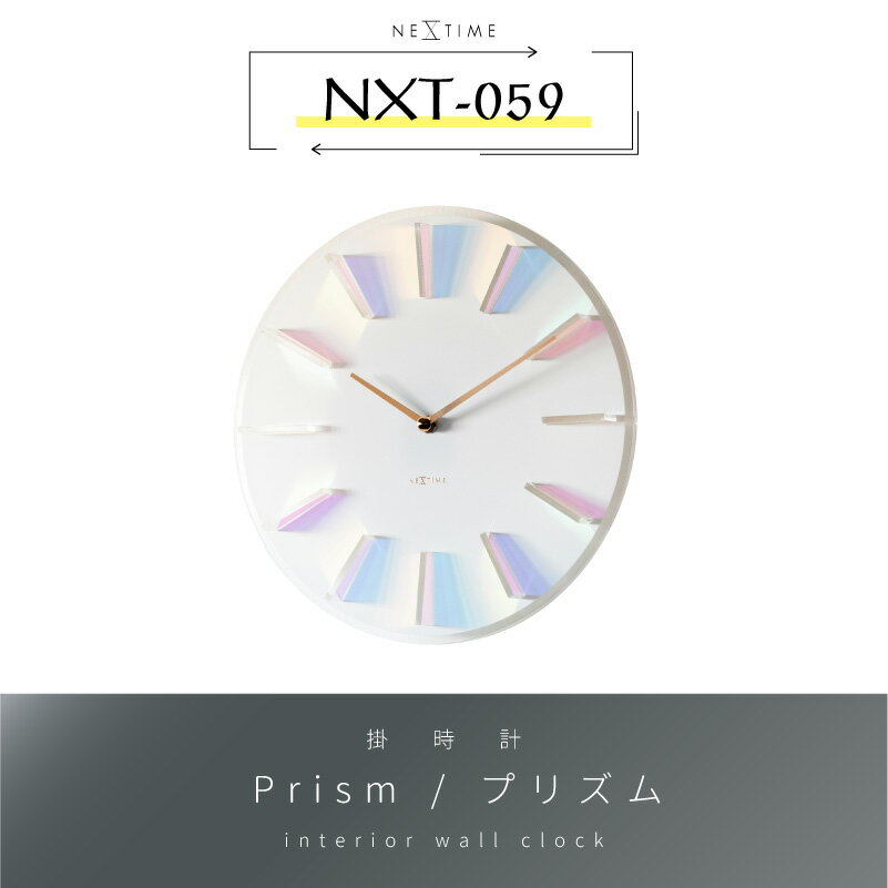 【10%OFFクーポン★20日有効】 壁掛け時...の紹介画像2