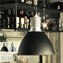 【HERMOSA】BYRON LAMP CM-003 ペンダントライト インダストリアル ヴィンテージ ブルックリン 西海岸 カリフォルニア 男前 北欧 リビング用 居間用 ダイニング用