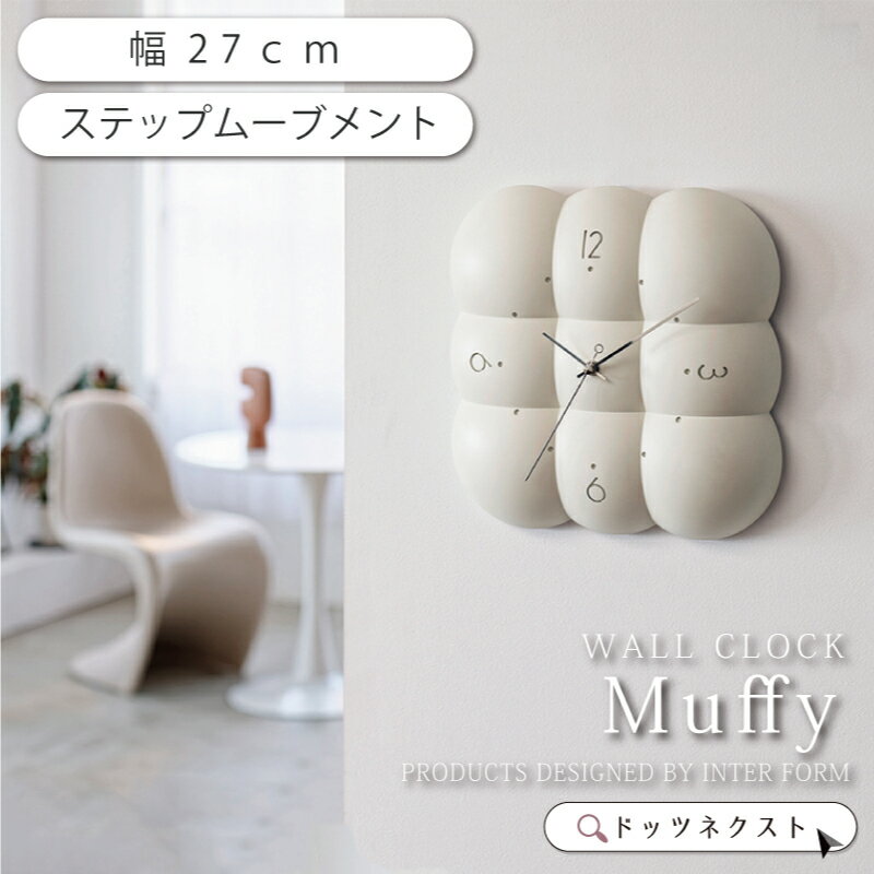 10OFFݥ255H ݤ  󥿡ե Muffy ե CL-4426  ɳݤ ...