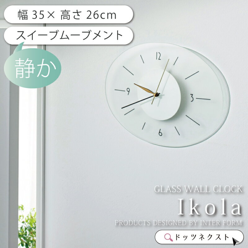 ɳݤ 饹 󥿡ե Ikola  륯å  ֥ࡼ֥ Ϣ³ÿ ǥ  襤...