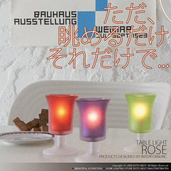 ���󥿡��ե����,�ơ��֥륹����ɥ饤��,ROSE,����,LT-4435