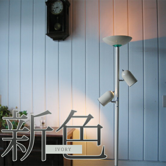 �桼��,�ե���������ɥ饤��,ASTRO,YF-807,�����ȥ�,�����ܥ꡼