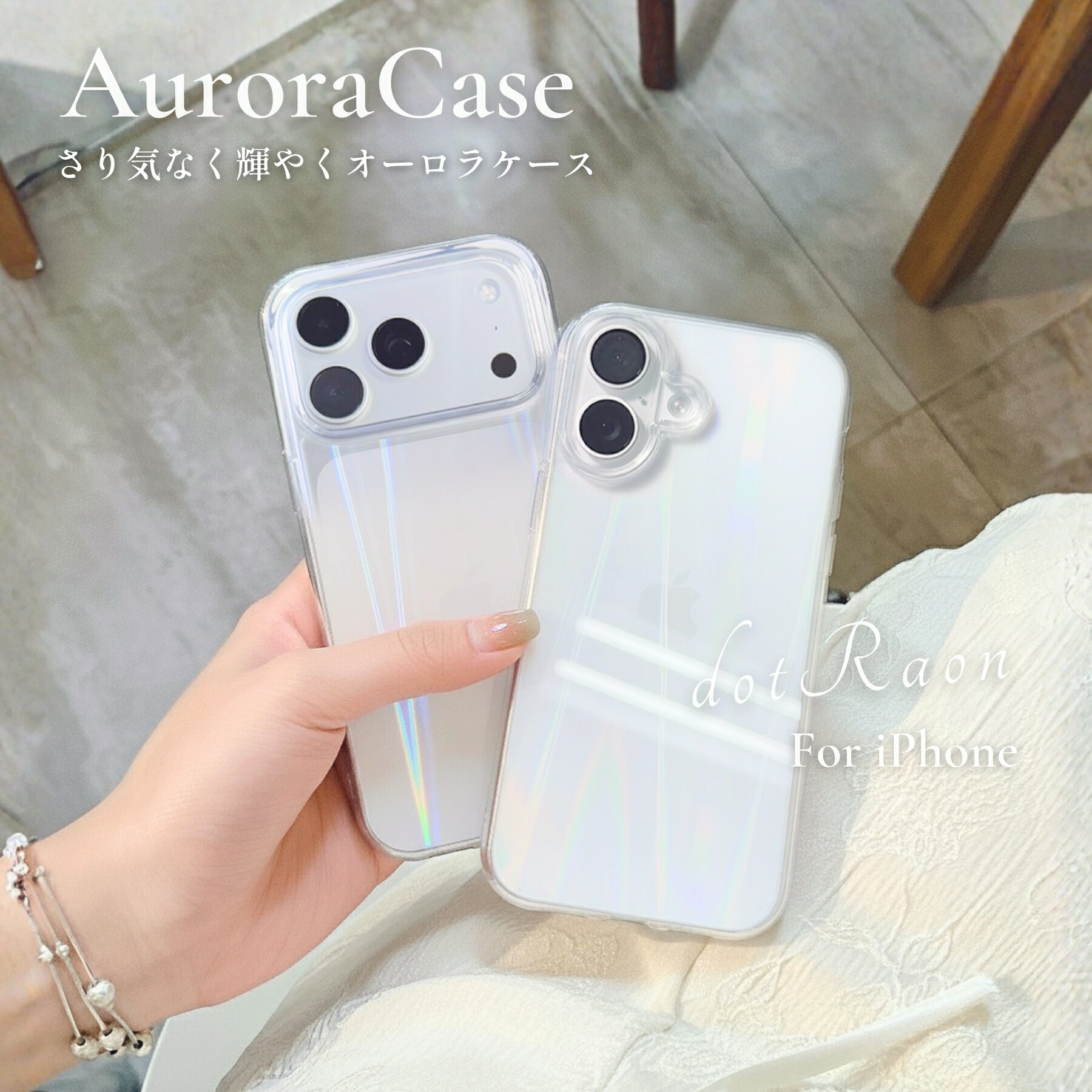 iPhone17 ケース iPhone17Pro ケース iPhone1