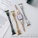 【1日限定!100円OFFクーポン配布中!】 アップルウォッチ バンド apple watch 8 7 SE Apple Watch アップルウォッチバンド a...