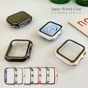 【20日限定！10%OFFクーポン配布中！】 アップルウォッチ ケース apple watch 8 7 SE ケース キラキラ 画面保護 Apple Watch 韓国 かわいい おしゃれ シンプル おしゃれ ゴールド エレガント クラシック かっこいい 画面保護一体型 41 45 40 44