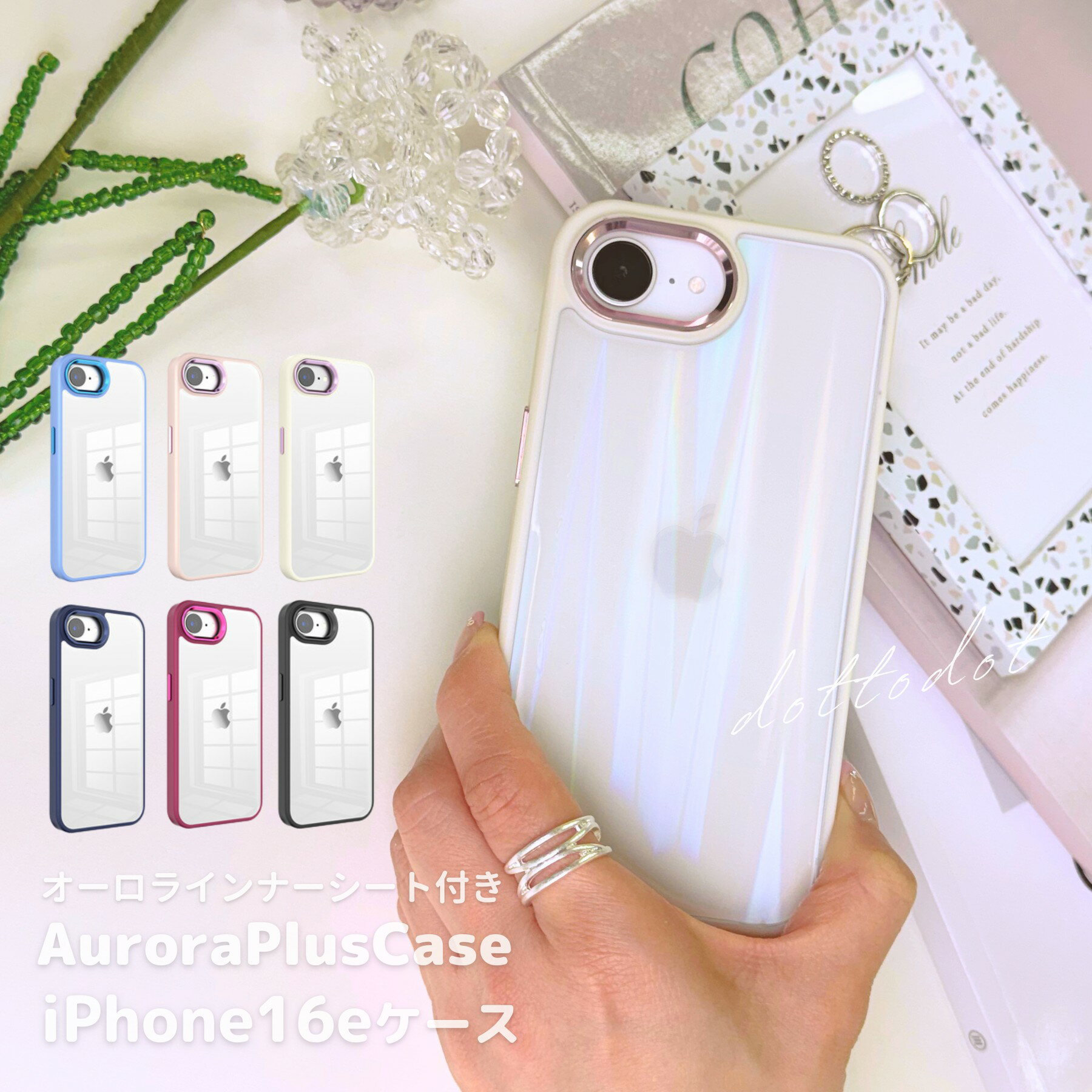 iPhone16e ケース iPhone16eケース iPhone �