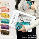 【27日限定!全品5%OFFクーポン配布中!】 iPhone14 ケース iPhone13 ケース iPhone12 ケース iPhone11 韓国 かわいい クリアケース 透明 クリア ベルト付き iPhoneケース おしゃれ 大人かわいい 可愛い 大人 女子 耐衝撃 シンプル くすみ系 キャンディーカラー