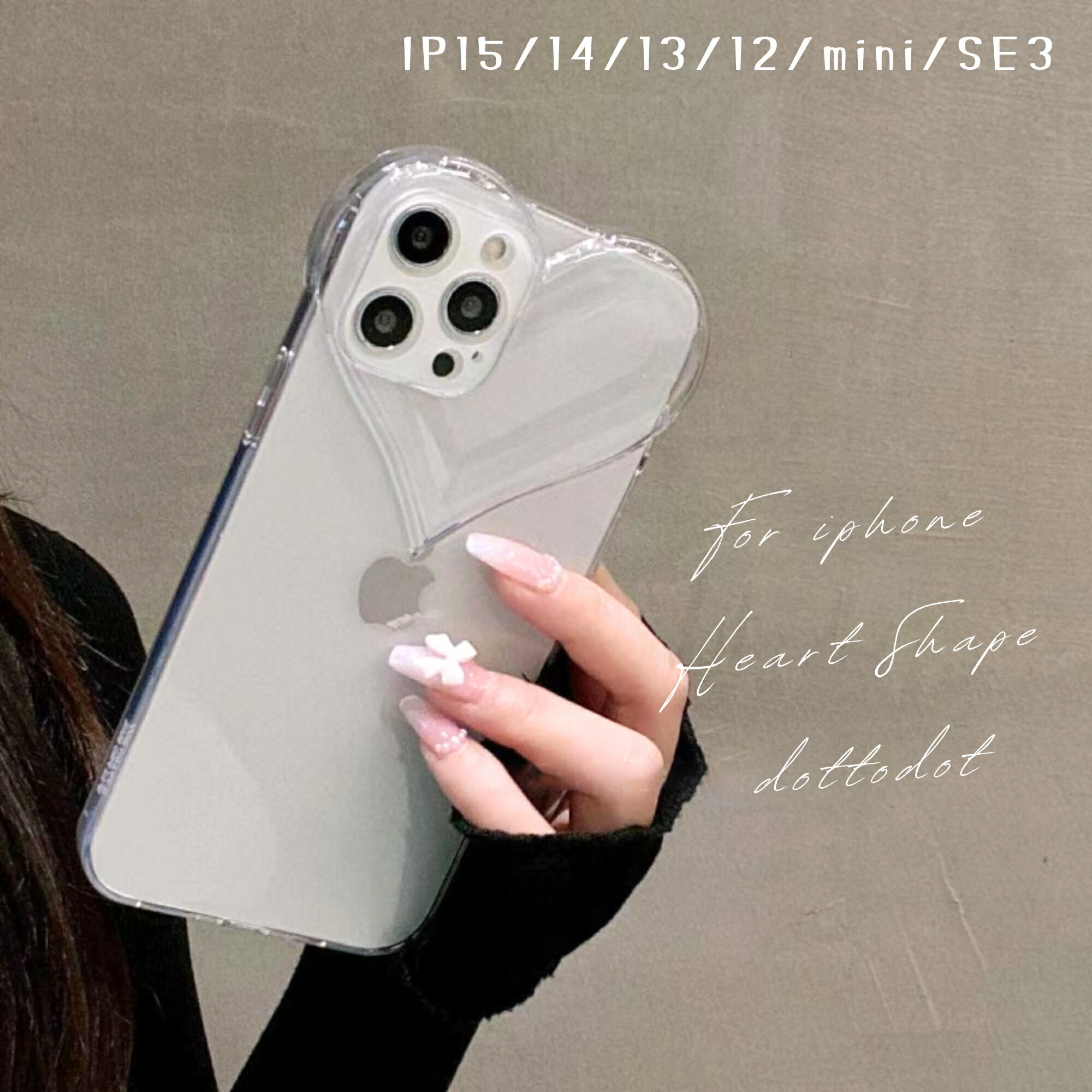 楽天市場】iphoneケース ハート（プロテクション耐衝撃対応）の通販