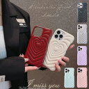 【27日限定!全品5%OFFクーポン配布中!】 iPhone14 ケース iPhone14Pro ケース iPhone13 ケース iPhone12 スマホケース 韓国 iPhoneケース かわいい ハート おしゃれ 羊本革 シープスキン レザー キルティング 大人かわいい レザーケース くすみカラー 可愛い オシャレ