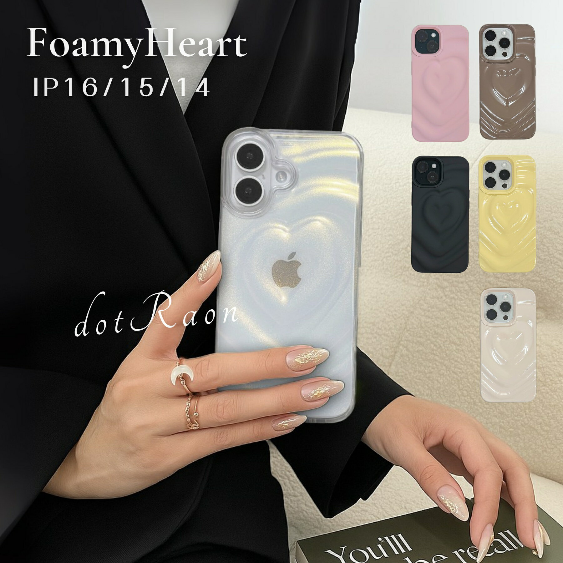 iPhone16 ケース iPhone15 ケース iPhone14 