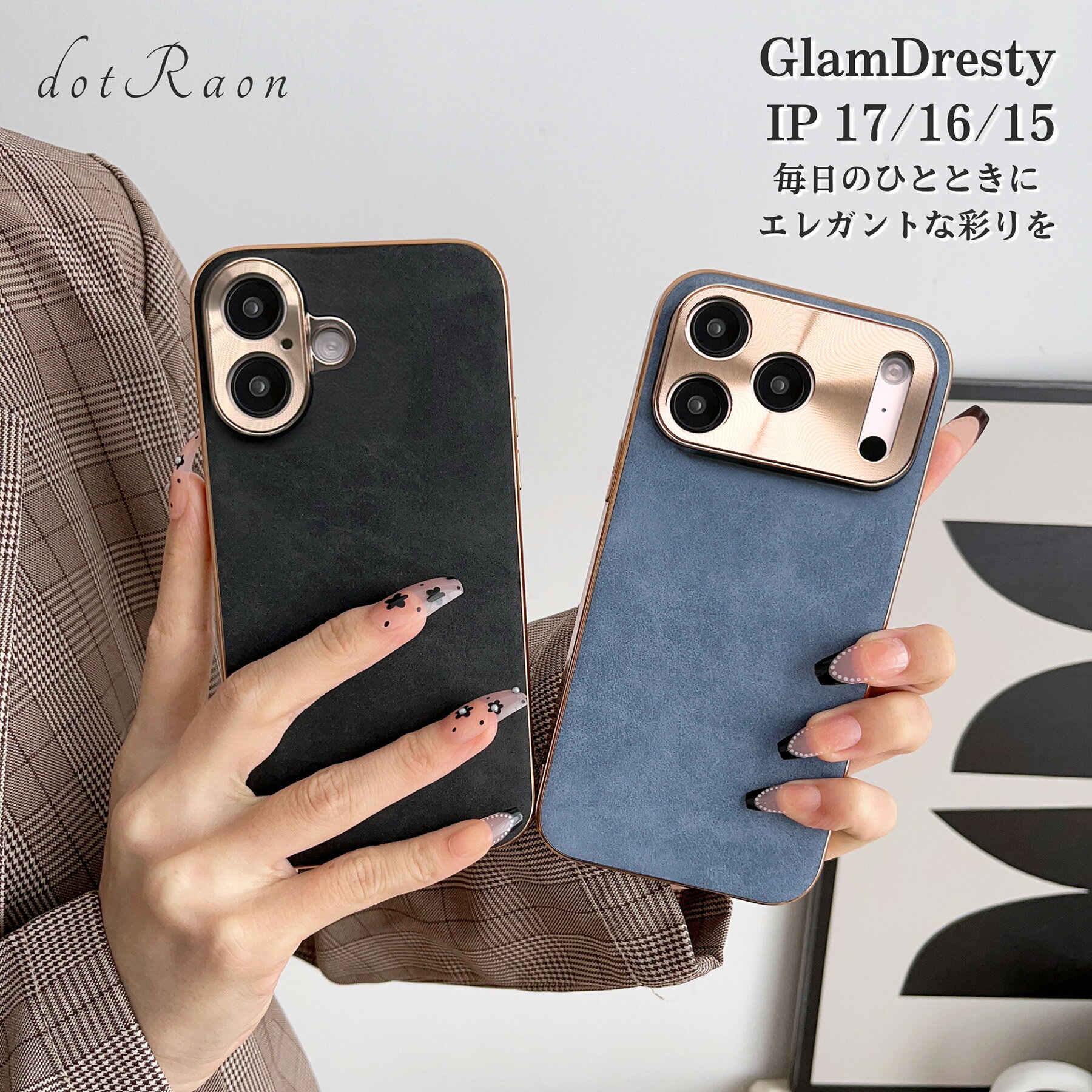 iPhone17 ケース iPhone17Pro ケース iPhone1