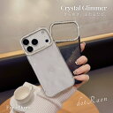 iPhone17 ケース iPhone16 ケース iPhone15 ケース iPhone14 ケース クリア キラキラ 韓国 かわいい ラメ カメラ保護 ラインストーン iPhoneケース おしゃれ 大人かわいい 可愛い 大人 女子 なみなみ スマホケース 透明