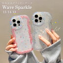 iPhone15 ケース iPhone15Pro ケース iPhone 14 iPhone13 ケース 韓国 かわいい iPhoneケース おしゃれ 可愛い きらきら なみなみ スマホケース パステルカラー ハート 水玉 ドット 大人かわいい カメラ保護 ラメ グリッター