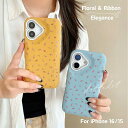 iPhone16 ケース iPhone16Pro ケース iPhone15 ケース スマホケース iPhoneケース かわいい 韓国 おしゃれ レザー 大人かわいい 大人可愛い 背面レザー カメラ保護 ハート ストラップホール付き くすみカラー 花 花柄 リボン