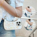 iPhone16 ケース iPhone15 ケース iPhone14 ケース iPhone13 ケース ストラップ キラキラ 韓国 かわいい ラメ カメラ保護 ラインストーン iPhoneケース おしゃれ フェミニン オーロラ 可愛い 大人 女子 ビジュー スマホケース