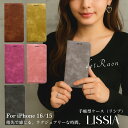 iPhone17 ケース iPhone16e ケース iPhone16Pro ケース iPhone15 ケース 手帳型 かわいい カード 韓国 iPhoneケース おしゃれ 女子 耐衝撃 スマホケース ブラック ストラップホール付き PU ヴィーガン レザー カメラ保護 リシア