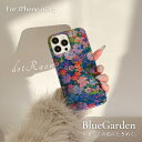 【30日限定!ポイント5倍!】 iPhone16 ケース iPhone15 ケース iPhone14 ケース iPhone13 ケース かわいい キラキラ クリア ラメ 花 花柄 フラワー ブルー 青 韓国 iPhoneケース おしゃれ 大人かわいい 可愛い 大人 女子 スマホケース