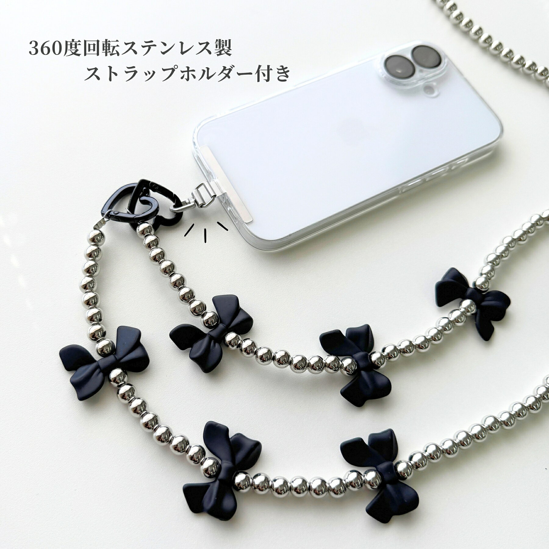 【6日限定！全品100円OFFクーポン！】 ショルダーストラップ スマホストラップ か...