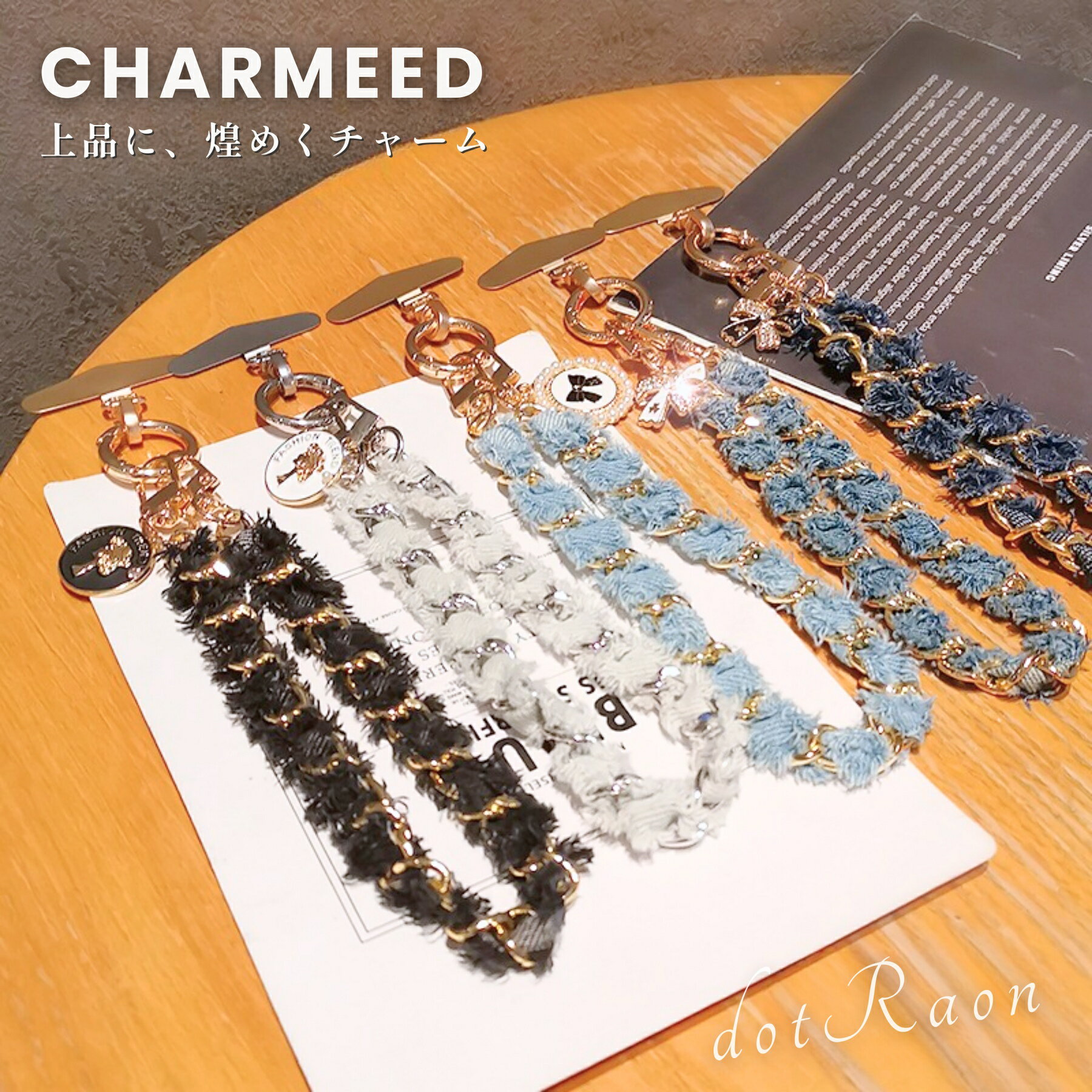 【28日限定！全品8%OFFクーポン配布中！】 スマホストラップ スマホ ハンドストラップ iPhone17 ケース 落下防止 かわいい iPhone16 ケース 全シリーズ対応 アイフォン iPhone ストラップ ひも 紐 チャーム ステンレス ホルダー付き ツイード おしゃれ 大人可愛い