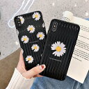 【27日限定!全品5%OFFクーポン配布中!】 iPhoneXR ケース iPhone11 ケース プラス マックス iPhoneケース アイフォン8 iPhoneX ケース iPhone8 ケース アイフォンXR アイフォン11 かわいい キャリーケース 耐衝撃 デイジー 花 北欧風 おしゃれ ファッション