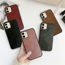 【27日限定!全品5%OFFクーポン配布中!】 iPhone12 ケースiPhone12Proケース iPhone12 mini ケース iPhone12ProMax アイフォンカバー レザー 韓国 おしゃれ 女子 くすみ系 大人 かわいい