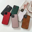 【27日限定!全品5%OFFクーポン配布中!】 iPhone12 ケース iPhone12Proケース mini ケース iPhone12ProMax アイフォンカバー レザー 韓国 おしゃれ 女子 くすみ系 高品質 艶感 クロコダイル きれいめ スリム 大人 かわいい カメラ保護 革 PU 側面滑り止め加工