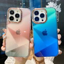 iPhone13mini ケース iPhone13 ケース iPhone13Pro ケース アイフォン13カバー iPhoneケース 韓国 ジオメトリック グラデーション 大人シック 大人可愛い ポリカーボネート