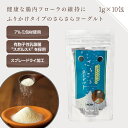 犬 おやつ 無添加 国産 ドットわん さらさらヨーグルト 10g ふりかけタイプ ヨーグルト 乳酸菌 ドッグフード 全犬種 全年齢対応 ドットわん