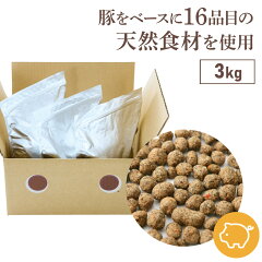 https://thumbnail.image.rakuten.co.jp/@0_mall/dotwan/cabinet/goods/dryfood/imgrc0106983935.jpg